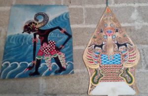 wayang sidanegara